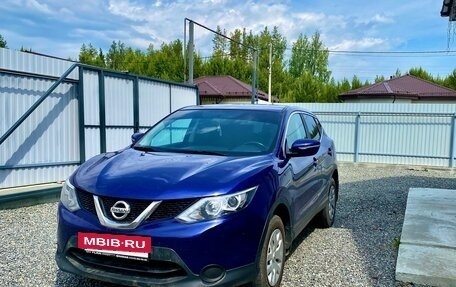 Nissan Qashqai, 2014 год, 1 580 000 рублей, 4 фотография