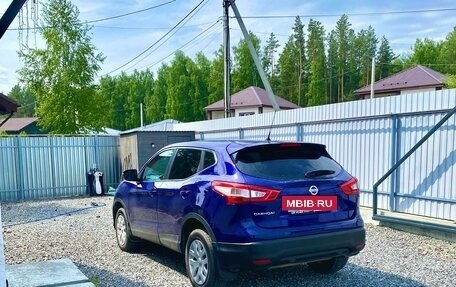 Nissan Qashqai, 2014 год, 1 580 000 рублей, 3 фотография