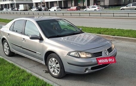 Renault Laguna II, 2006 год, 420 000 рублей, 3 фотография