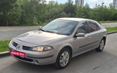 Renault Laguna II, 2006 год, 420 000 рублей, 2 фотография