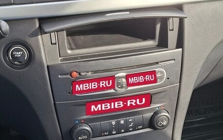 Renault Laguna II, 2006 год, 420 000 рублей, 7 фотография