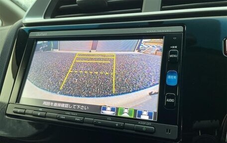 Honda Fit III, 2016 год, 830 009 рублей, 19 фотография