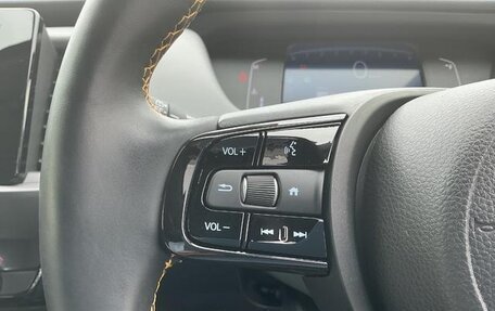 Honda Fit, 2023 год, 974 009 рублей, 17 фотография