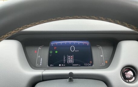 Honda Fit, 2023 год, 974 009 рублей, 11 фотография