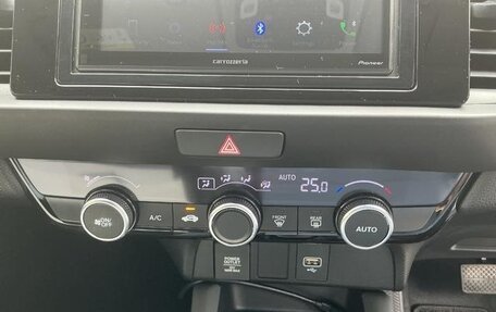 Honda Fit, 2023 год, 974 009 рублей, 14 фотография