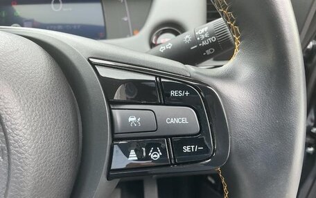 Honda Fit, 2023 год, 974 009 рублей, 18 фотография