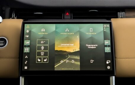 Land Rover Discovery Sport I рестайлинг, 2025 год, 6 900 000 рублей, 11 фотография