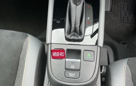 Honda Fit, 2023 год, 974 009 рублей, 13 фотография