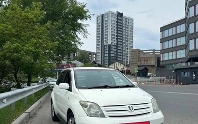 Toyota Ist II, 2003 год, 430 000 рублей, 1 фотография
