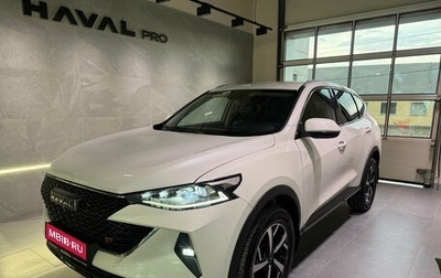 Haval F7 I, 2023 год, 2 049 000 рублей, 1 фотография