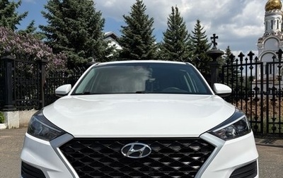 Hyundai Tucson III, 2019 год, 2 050 000 рублей, 1 фотография