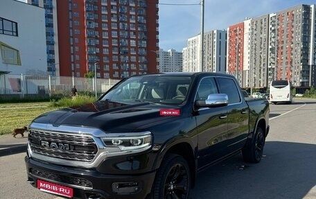 Rambler 1500, 2022 год, 6 800 000 рублей, 1 фотография