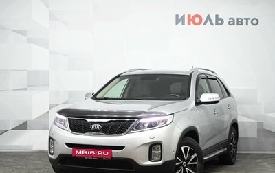 KIA Sorento II рестайлинг, 2014 год, 2 050 000 рублей, 1 фотография