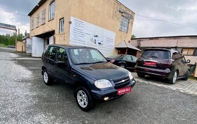 Chevrolet Niva I рестайлинг, 2007 год, 397 000 рублей, 1 фотография
