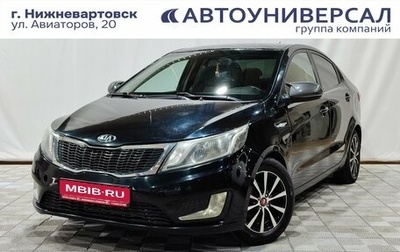 KIA Rio III рестайлинг, 2012 год, 600 000 рублей, 1 фотография