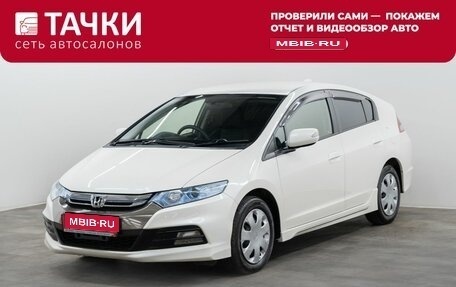 Honda Insight II рестайлинг, 2012 год, 899 000 рублей, 1 фотография