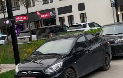 Hyundai Solaris II рестайлинг, 2012 год, 575 000 рублей, 1 фотография