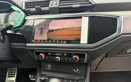Audi Q3, 2026 год, 4 990 000 рублей, 6 фотография