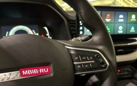 Haval F7 I, 2023 год, 2 049 000 рублей, 15 фотография