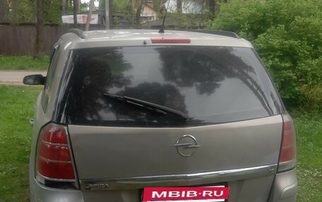 Opel Zafira B, 2007 год, 270 000 рублей, 2 фотография