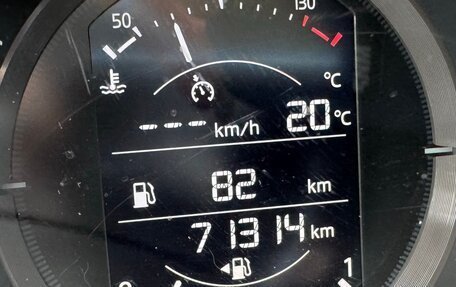 Mazda CX-5 II, 2020 год, 2 690 000 рублей, 10 фотография