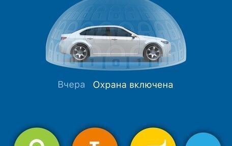 Mazda CX-5 II, 2020 год, 2 690 000 рублей, 17 фотография