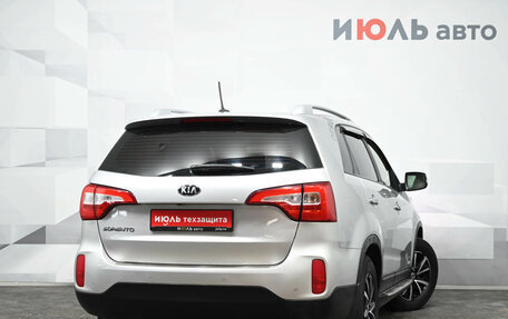 KIA Sorento II рестайлинг, 2014 год, 2 050 000 рублей, 7 фотография