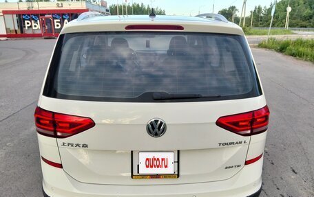 Volkswagen Touran III, 2020 год, 2 850 000 рублей, 2 фотография