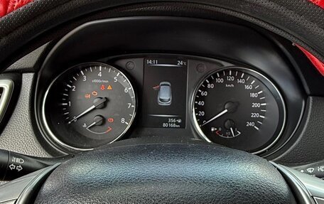 Nissan Qashqai, 2018 год, 1 900 000 рублей, 7 фотография