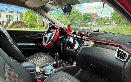 Nissan Qashqai, 2018 год, 1 900 000 рублей, 12 фотография