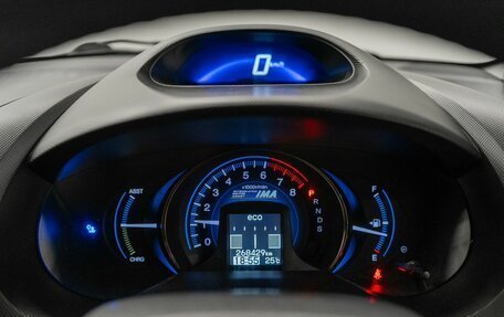 Honda Insight II рестайлинг, 2012 год, 899 000 рублей, 11 фотография