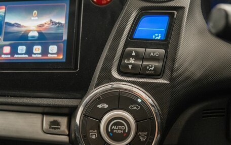 Honda Insight II рестайлинг, 2012 год, 899 000 рублей, 13 фотография