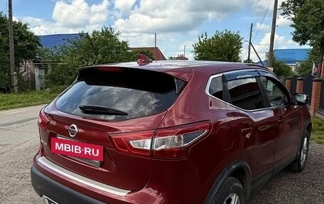 Nissan Qashqai, 2018 год, 1 900 000 рублей, 4 фотография