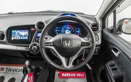 Honda Insight II рестайлинг, 2012 год, 899 000 рублей, 9 фотография