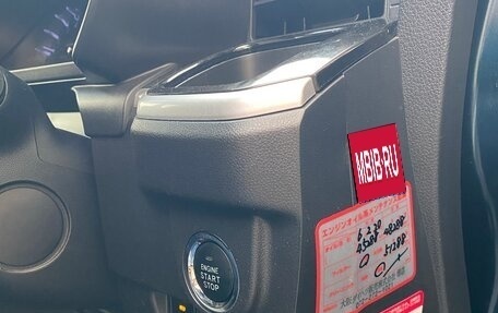 Daihatsu Move VI рестайлинг, 2018 год, 1 100 000 рублей, 12 фотография