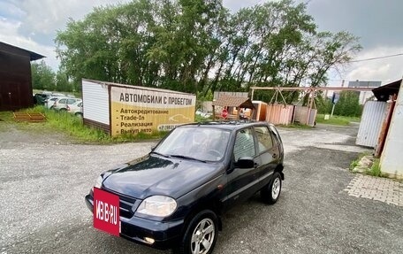 Chevrolet Niva I рестайлинг, 2007 год, 397 000 рублей, 2 фотография