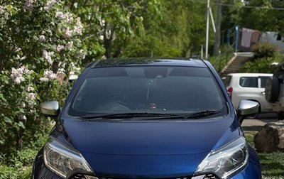 Nissan Note II рестайлинг, 2019 год, 1 000 000 рублей, 1 фотография