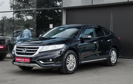 Honda Crosstour I рестайлинг, 2014 год, 1 500 000 рублей, 1 фотография