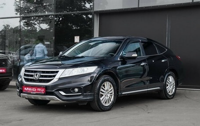 Honda Crosstour I рестайлинг, 2014 год, 1 500 000 рублей, 1 фотография