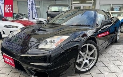 Honda NSX II, 1991 год, 6 490 000 рублей, 1 фотография