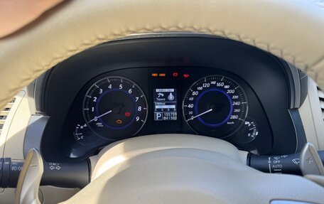 Infiniti FX II, 2012 год, 1 600 000 рублей, 8 фотография