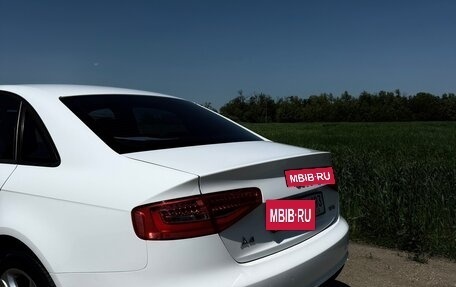 Audi A4, 2012 год, 1 300 000 рублей, 16 фотография