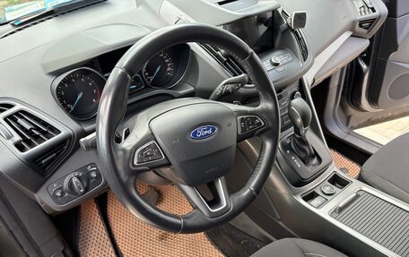 Ford Kuga III, 2018 год, 1 650 000 рублей, 18 фотография