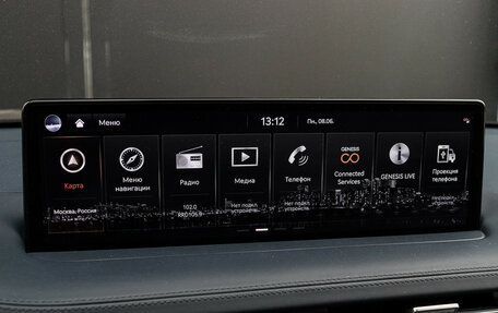 Genesis GV70, 2021 год, 4 900 000 рублей, 32 фотография