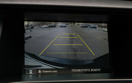 Honda Crosstour I рестайлинг, 2014 год, 1 500 000 рублей, 18 фотография