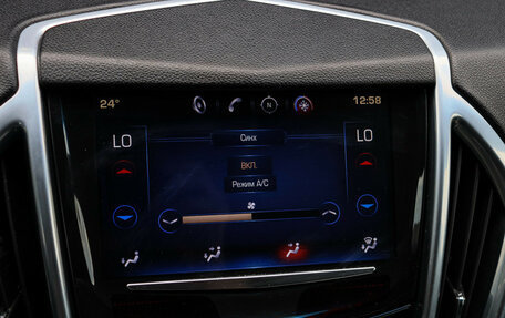 Cadillac SRX II рестайлинг, 2014 год, 1 400 000 рублей, 20 фотография