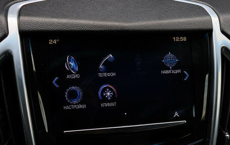 Cadillac SRX II рестайлинг, 2014 год, 1 400 000 рублей, 21 фотография