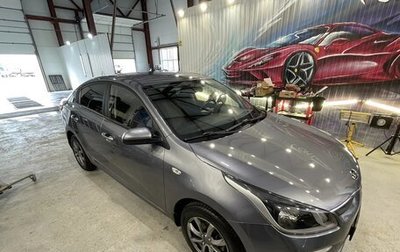 KIA Rio IV, 2017 год, 1 399 000 рублей, 1 фотография