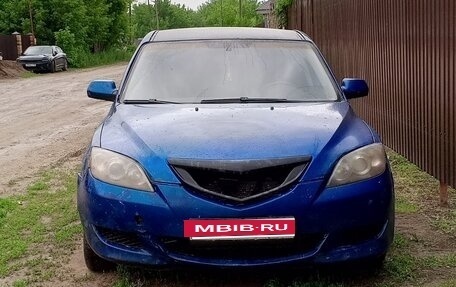 Mazda 3, 2004 год, 200 000 рублей, 2 фотография