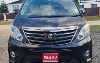 Toyota Alphard III, 2013 год, 2 600 000 рублей, 1 фотография